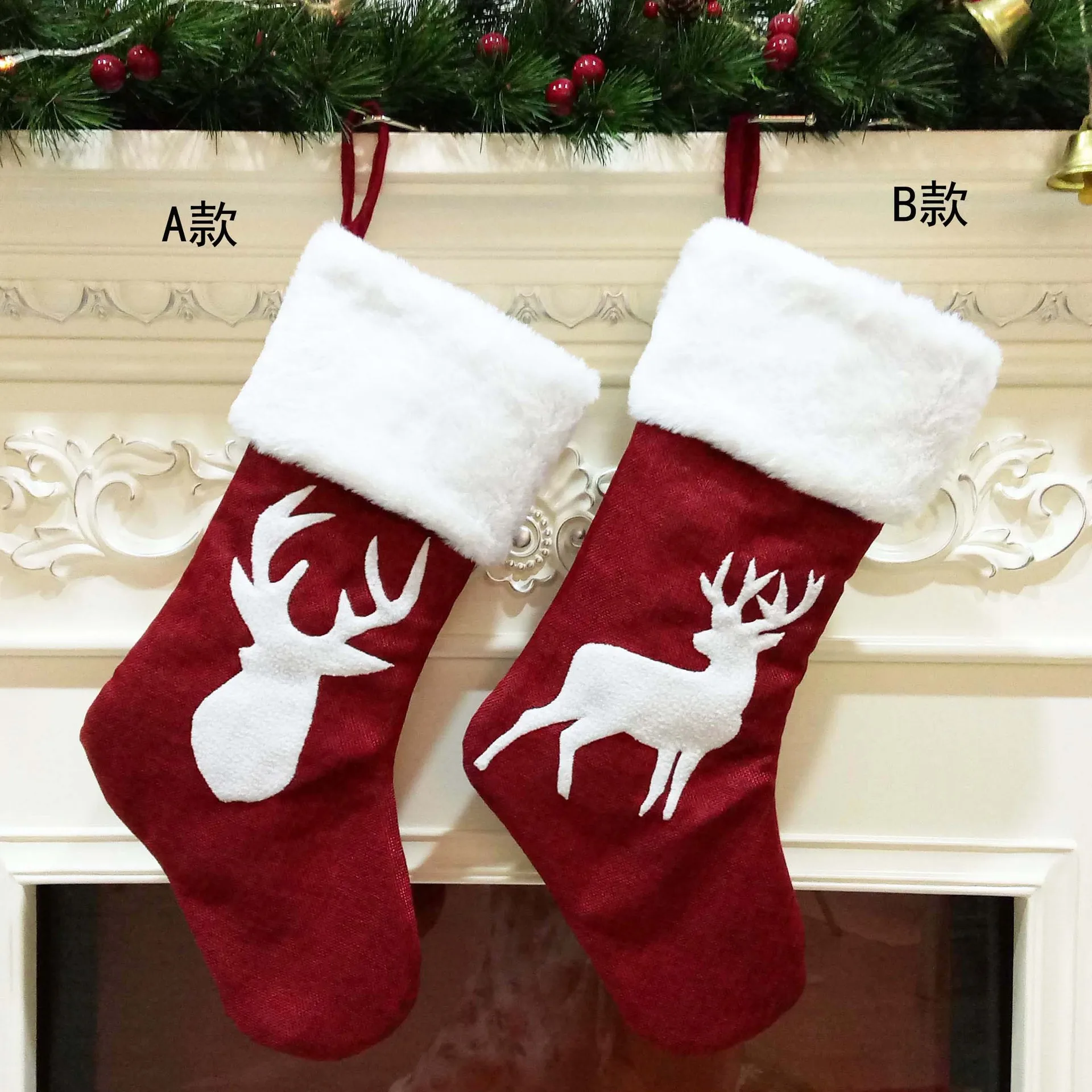 2021 New Year Gifts Christmas Socks Gift Bags Kenaf Elk Embroidered Gifts Holiday Home Christmas Pendants
2021 New Year Gifts Christmas Socks Gift Bags Kenaf Elk Embroidered Gifts Holiday Home Christmas Pendants