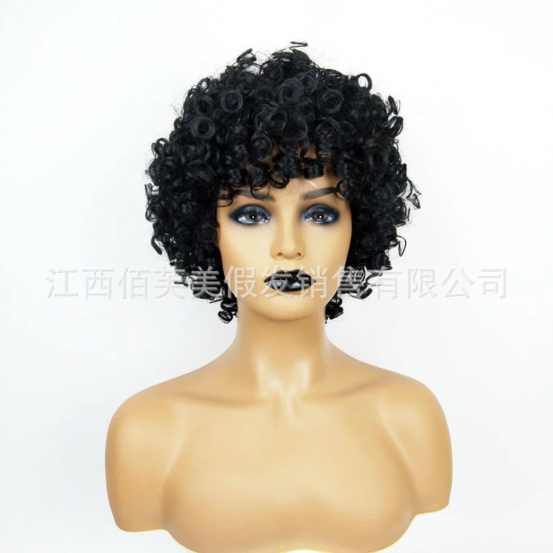 

Small curly wig fluffy explosive head fan wig chemical fiber head cover short female Synthetic wig