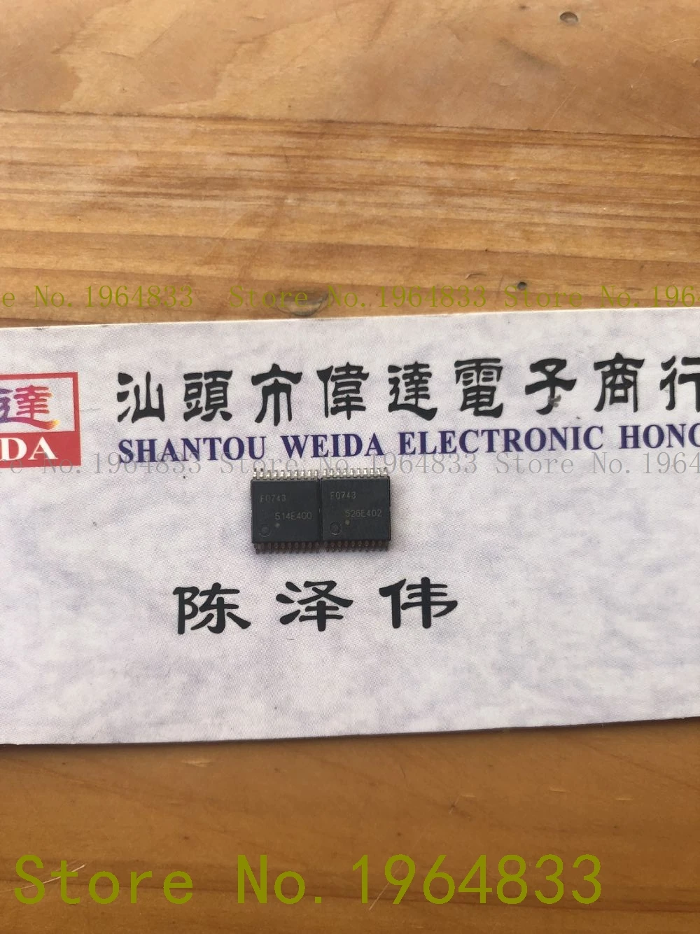 G8SE-1A4-E-12VDC 320 Ом
G8SE-1A4-E-12VDC 320 Ом