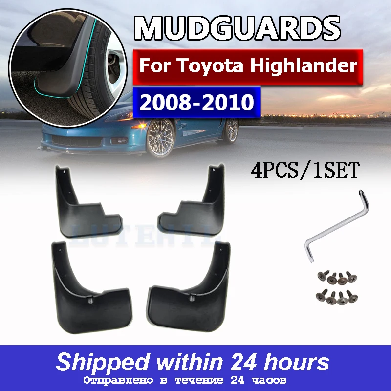 Car Mud Flaps For Toyota Highlander Kluger 2008 2009 2010 Mudflaps Splash Guards Mud Flap Mudguards Fender Front Rear
Car Mud Flaps For Toyota Highlander Kluger 2008 2009 2010 Mudflaps Splash Guards Mud Flap Mudguards Fender Front Rear