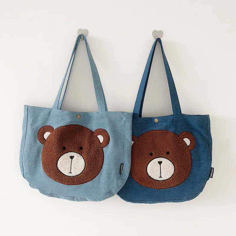 Embroidered Bear Denim Shoulder Bag For Women Korean Fashion Large Capacity Casual Handbags Cute Shopping Bags Female WY393
Embroidered Bear Denim Shoulder Bag For Women Korean Fashion Large Capacity Casual Handbags Cute Shopping Bags Female WY393