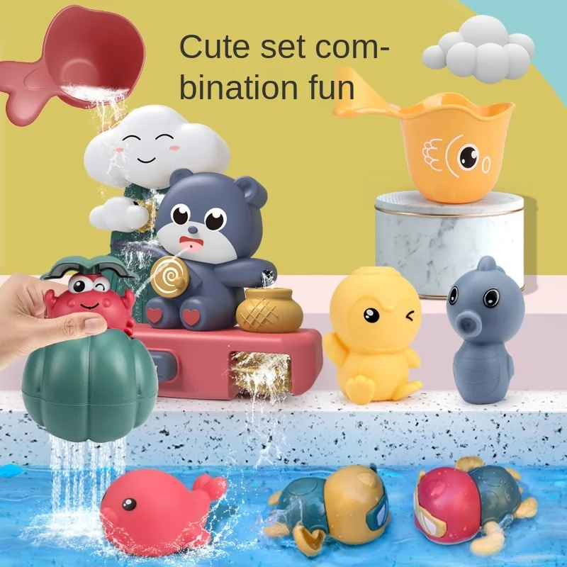 Bathing Suit Baby Bathing Toys Bathroom Children Bathing Playing In Water Summer Swimming
Bathing Suit Baby Bathing Toys Bathroom Children Bathing Playing In Water Summer Swimming