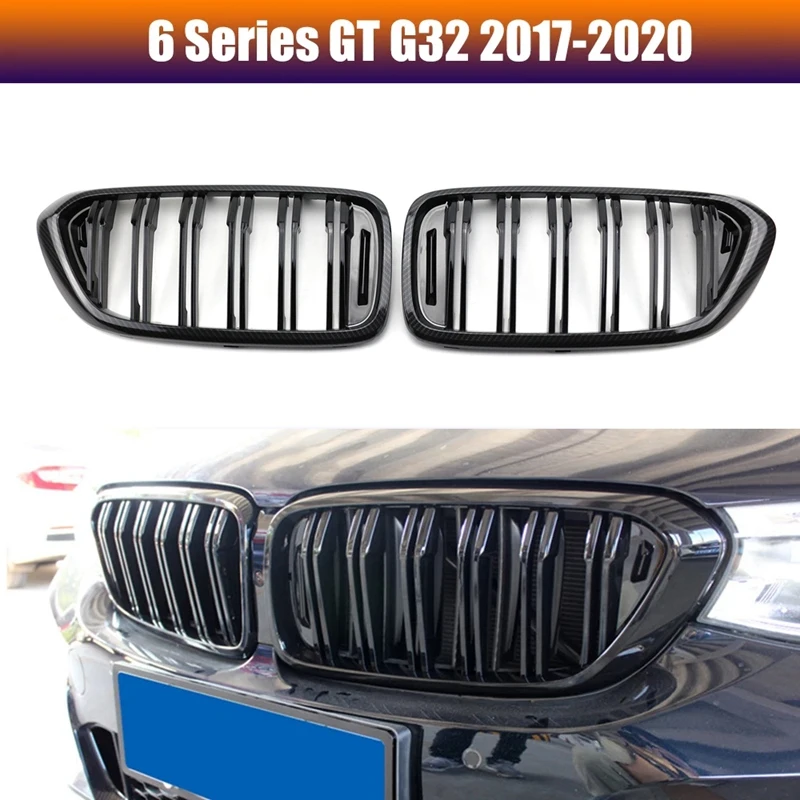 Решетки для BMW G32 6-Series GT 2018-2021, из углеродного волокна и черного цвета
Решетки для BMW G32 6-Series GT 2018-2021, из углеродного волокна и черного цвета
