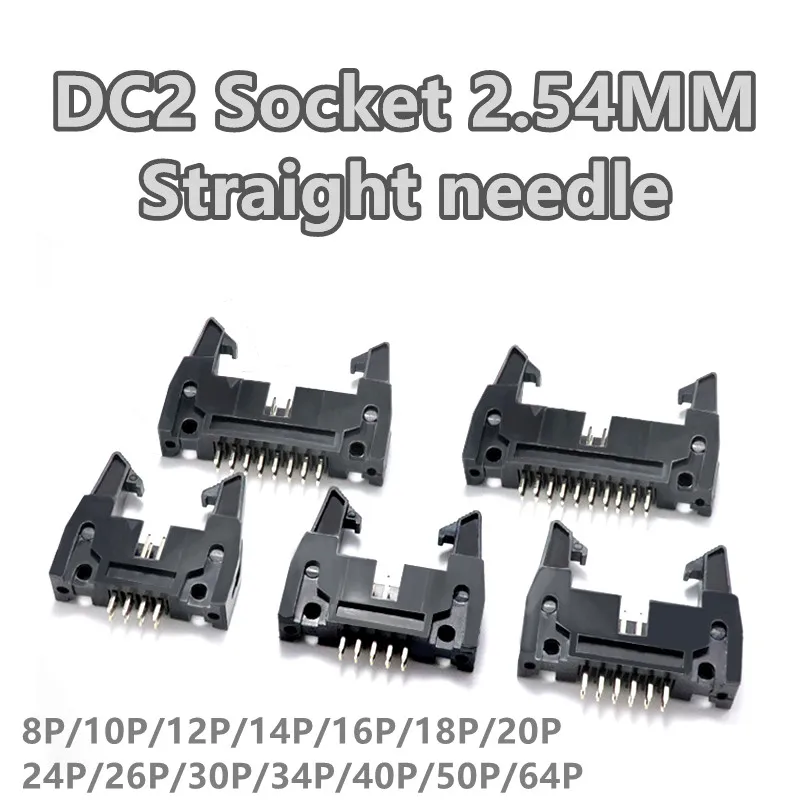 10pcs/lot DC2 2.54MM Pitch Ejector Header Connector Male Socket Straight Pin 8P 10P 14P 16P 20P 26P~64P 180 Degree Straight Need
10pcs/lot DC2 2.54MM Pitch Ejector Header Connector Male Socket Straight Pin 8P 10P 14P 16P 20P 26P~64P 180 Degree Straight Need