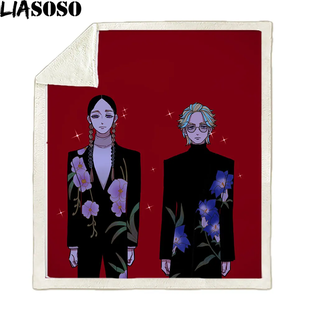 LIASOSO Anime Tokyo Revengers Throw Blanket 3D Print Plush Blanket Sofa Bed Chair Rest Bedspread Family Blanket Harajuku Style
LIASOSO Anime Tokyo Revengers Throw Blanket 3D Print Plush Blanket Sofa Bed Chair Rest Bedspread Family Blanket Harajuku Style