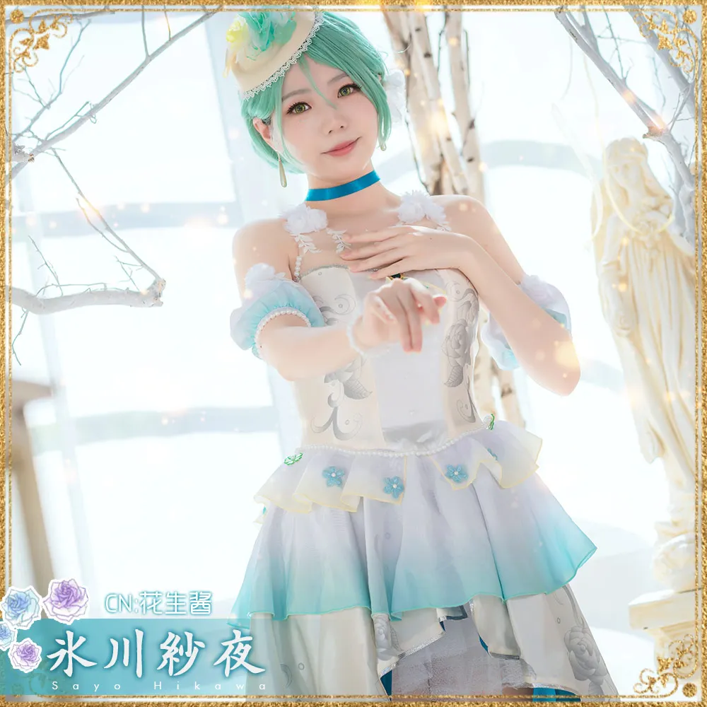 Взрыв мечты! Roselia Hikawa Sayo Косплей Костюм Аниме платья Хэллоуин Рождество Бесплатная доставка CG644
Взрыв мечты! Roselia Hikawa Sayo Косплей Костюм Аниме платья Хэллоуин Рождество Бесплатная доставка CG644