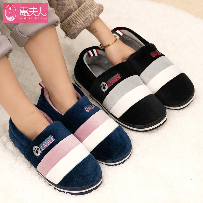 2021 Cotton slippers indoor antiskid thickening bottom big yards household household cotton slippers to keep warm men's lady
2021 Cotton slippers indoor antiskid thickening bottom big yards household household cotton slippers to keep warm men's lady