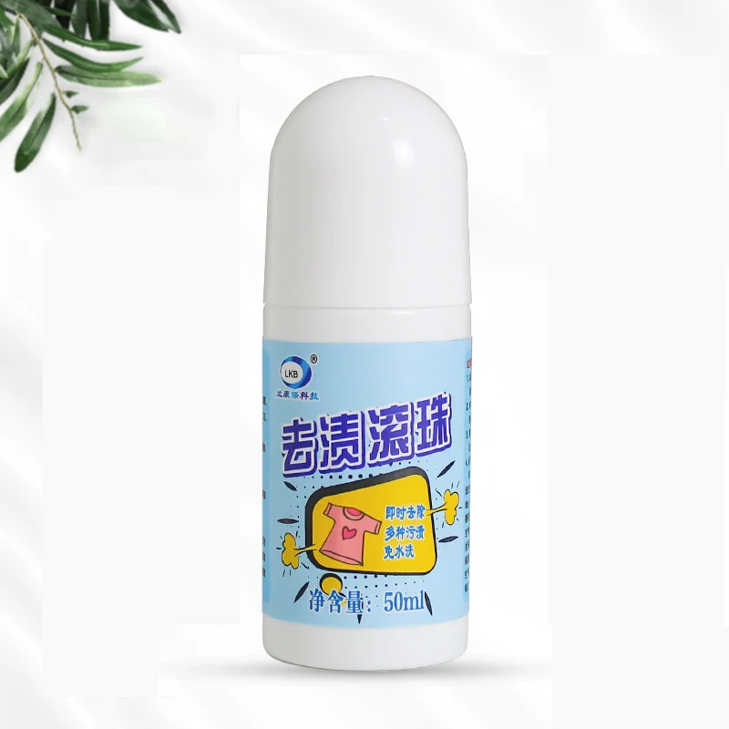 Stain removing ball Portable clothes Stain Removal Ball Cleaning for Home Stain Removal Ball Cleaning Anti-knotted Ball
Stain removing ball Portable clothes Stain Removal Ball Cleaning for Home Stain Removal Ball Cleaning Anti-knotted Ball