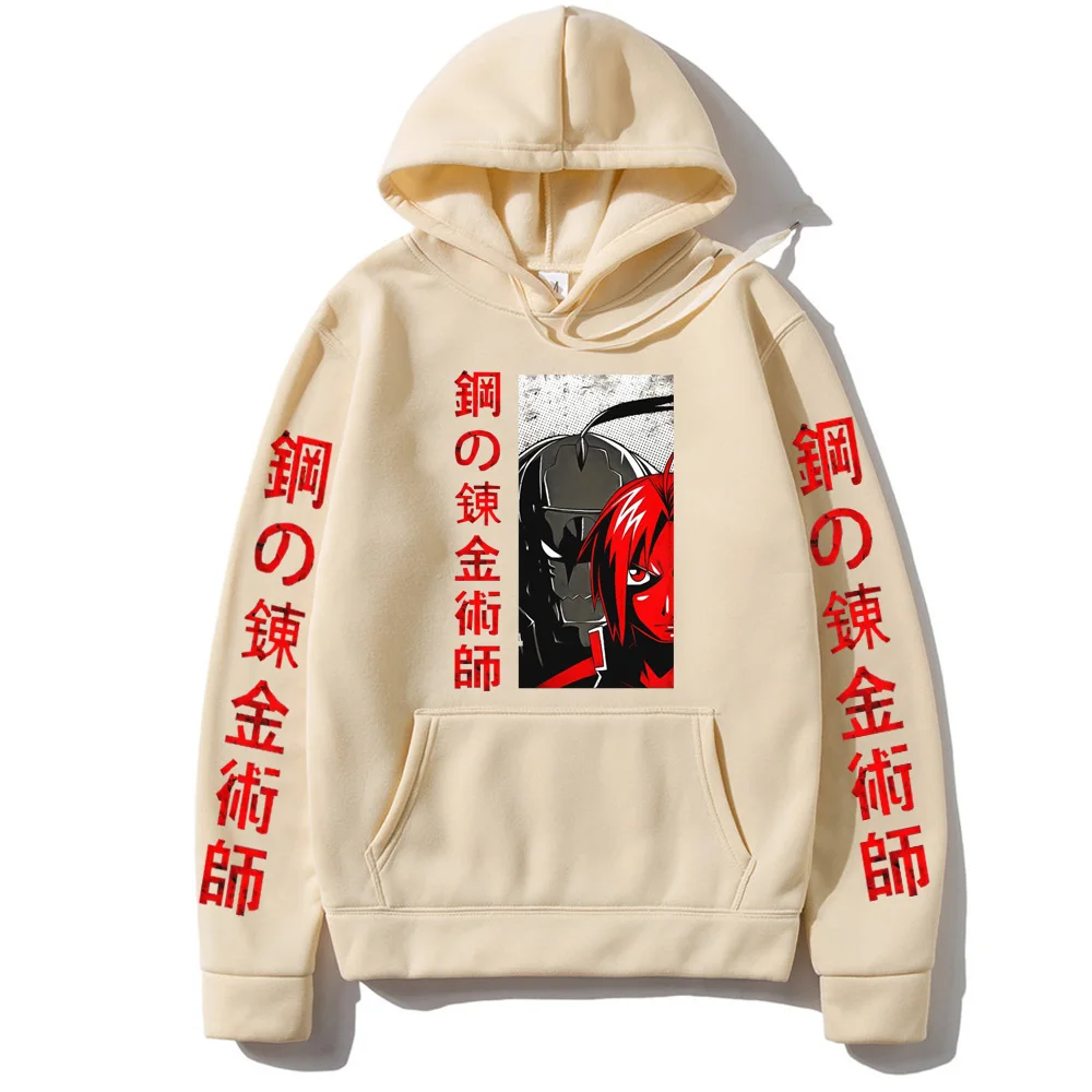 Japanese Anime Fullmetal Alchemist Hoodie for Mens Funny Harajuku Sweatshirt Unisex Man
Japanese Anime Fullmetal Alchemist Hoodie for Mens Funny Harajuku Sweatshirt Unisex Man