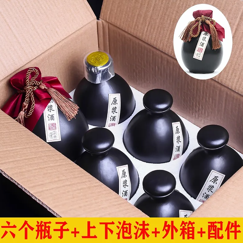 Large classic glass hip flask set ceramics japanese style sealed jar vintage hip flask decantador de vino drinkware BD50HF 
Large classic glass hip flask set ceramics japanese style sealed jar vintage hip flask decantador de vino drinkware BD50HF