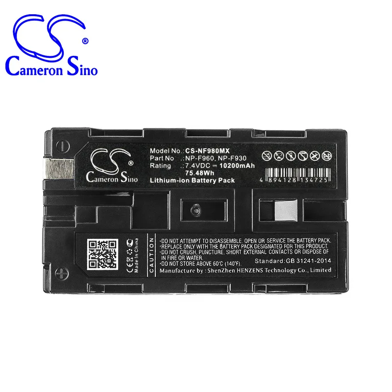 CameronSino for SONY CCD-RV100 CCD-RV200 CCD-SC5 CCD-SC5/E CCD-SC6 NP-F930 DCR-TRV130E DCR-TRV210 DCR-TRV210E DCR-TRV310 battery
CameronSino for SONY CCD-RV100 CCD-RV200 CCD-SC5 CCD-SC5/E CCD-SC6 NP-F930 DCR-TRV130E DCR-TRV210 DCR-TRV210E DCR-TRV310 battery
