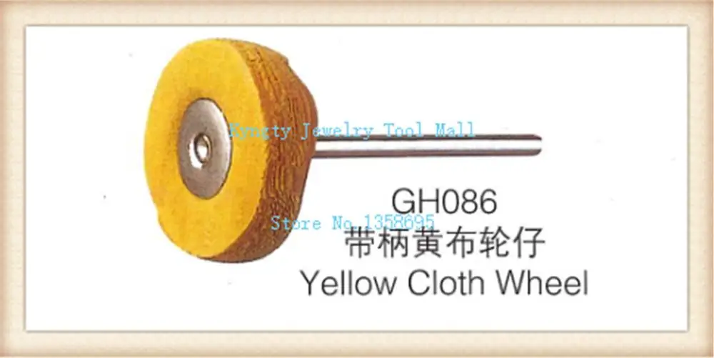 jewellery making Yellow Round Polishing Buffing Cloth Wheel Brush for jewelry Rotary Tools 100pcs/lot
jewellery making Yellow Round Polishing Buffing Cloth Wheel Brush for jewelry Rotary Tools 100pcs/lot