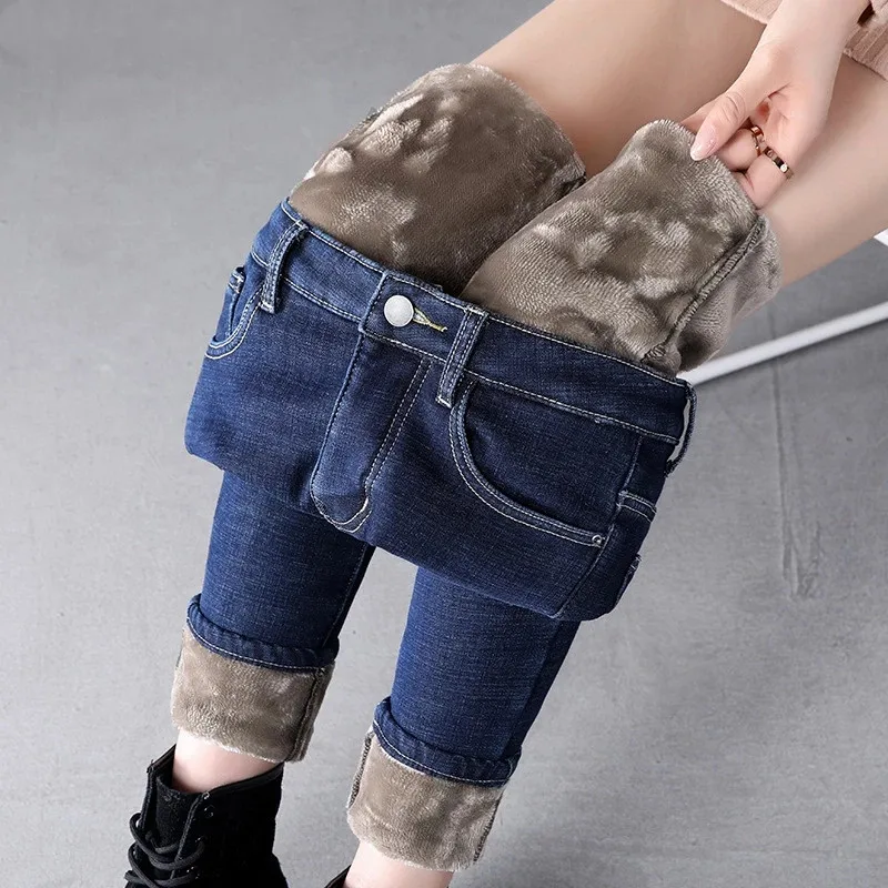 Thick Winter Warm Skinny Jeans for Women Female High Waist Velvet Denim Pants Streetwear Stretch Trousers Plus Size
Thick Winter Warm Skinny Jeans for Women Female High Waist Velvet Denim Pants Streetwear Stretch Trousers Plus Size