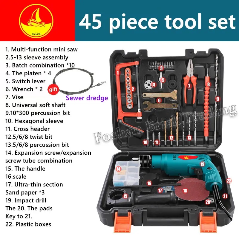 220V EU Plug 45-66PCS/Set Stepless Speed Adjustable Impact Electric Drill Machine Rotary Tool Taladro Inalambrico Dremel Set
220V EU Plug 45-66PCS/Set Stepless Speed Adjustable Impact Electric Drill Machine Rotary Tool Taladro Inalambrico Dremel Set