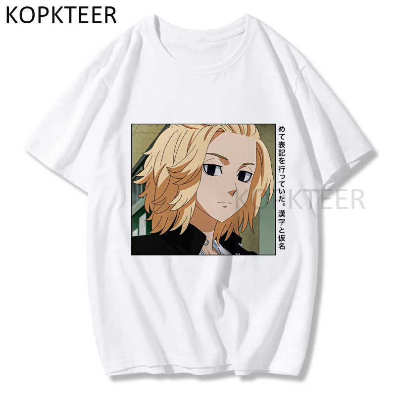 Men T Shirt Anime Tokyo Revengers T-Shirt Sano Manjiro Cartoon Fashion Streetwear Tops Summer Short Sleeve Harajuku Tops Tees
Men T Shirt Anime Tokyo Revengers T-Shirt Sano Manjiro Cartoon Fashion Streetwear Tops Summer Short Sleeve Harajuku Tops Tees