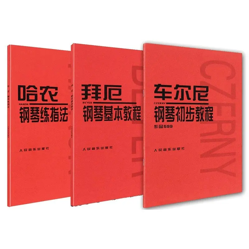 Principiante Piano Score curso bsico libro Bayerr piano curso bsico Czerny piano preliminar curso Hanon digitacin prctica
Principiante Piano Score curso bsico libro Bayerr piano curso bsico Czerny piano preliminar curso Hanon digitacin prctica