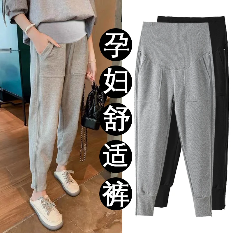 263# Chic Spring Sports Casual Cotton Maternity Pants 3XL 4XL Plus Size Straight Belly Sweatpants for Pregnant Women Side Zipper
263# Chic Spring Sports Casual Cotton Maternity Pants 3XL 4XL Plus Size Straight Belly Sweatpants for Pregnant Women Side Zipper
