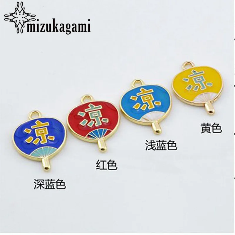 10pcs/lot Cool Summer Fan Pu Fan Alloy Drop Oil Pendant DIY Earrings Handmade Jewelry Material Accessories
10pcs/lot Cool Summer Fan Pu Fan Alloy Drop Oil Pendant DIY Earrings Handmade Jewelry Material Accessories