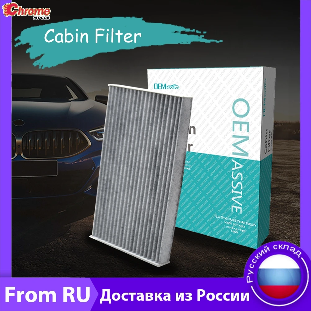 Car Activated Carbon Pollen Cabin Air Conditioning Filter For Nissan Cube Z12 Leaf ZE0 ZE1 B7891-1FC0A B7891-1FE0A 27891-3NL0A
Car Activated Carbon Pollen Cabin Air Conditioning Filter For Nissan Cube Z12 Leaf ZE0 ZE1 B7891-1FC0A B7891-1FE0A 27891-3NL0A