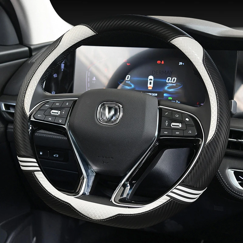 Для Changan CS95 CS85 CS75 CS55 CS35 CS15 EADO CX70 искусственная кожа из микрофибры + автомобильные аксессуары из углеродного волокна
Для Changan CS95 CS85 CS75 CS55 CS35 CS15 EADO CX70 искусственная кожа из микрофибры + автомобильные аксессуары из углеродного волокна