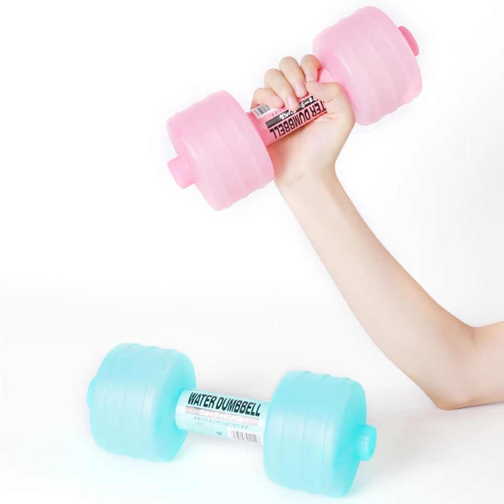 A Random Color Body Building Water Dumbbell Weight Slimming Fitness Water injection Gym Exercise Equipment Yoga Training Sport
A Random Color Body Building Water Dumbbell Weight Slimming Fitness Water injection Gym Exercise Equipment Yoga Training Sport