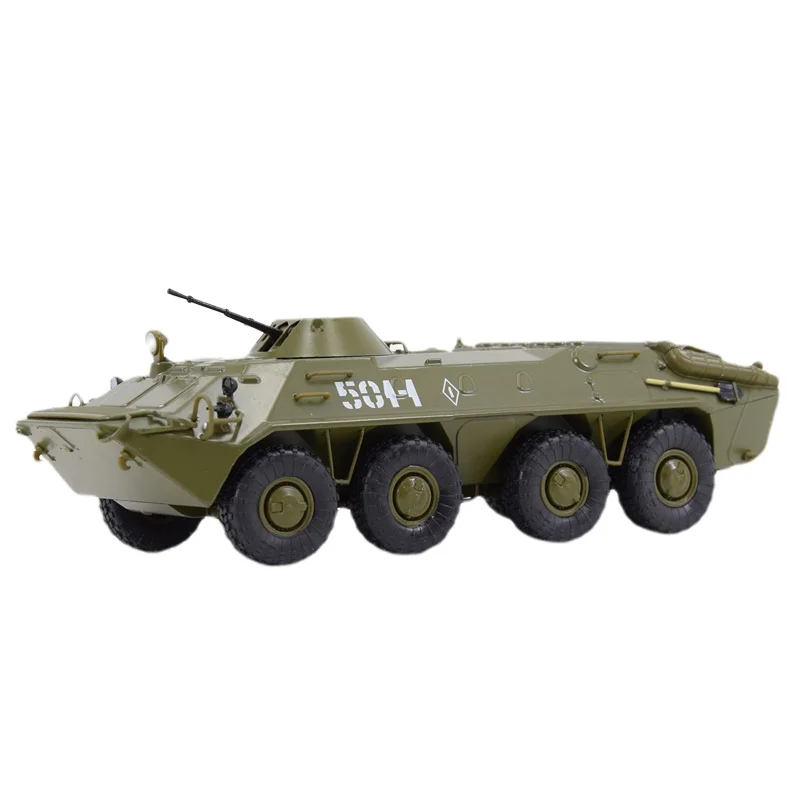 1/43 Soviet armored conveyor tank BTR-70 fire support rapid transportation tool alloy die-casting car model collection ornaments
1/43 Soviet armored conveyor tank BTR-70 fire support rapid transportation tool alloy die-casting car model collection ornaments