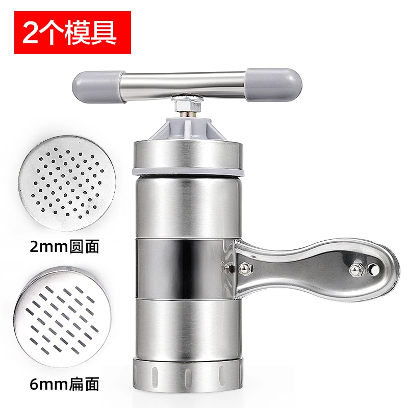Stainless Steel Noodle Maker Manual Household Press Multifunction Simple Noodle Maker Kitchen Maquina Pasta Cookware DG50MT
Stainless Steel Noodle Maker Manual Household Press Multifunction Simple Noodle Maker Kitchen Maquina Pasta Cookware DG50MT