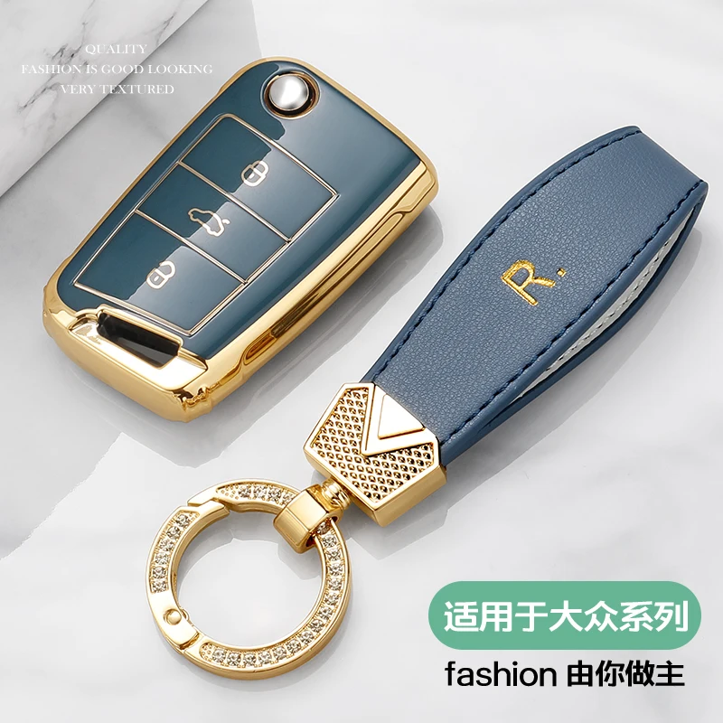 Car Flip/Folding Key Case Cover Ring For VW Golf 7 MK7 Tiguan Touran T-ROC For Skoda Octavia A7 Kodiaq RS For Seat Leon Ibiza
Car Flip/Folding Key Case Cover Ring For VW Golf 7 MK7 Tiguan Touran T-ROC For Skoda Octavia A7 Kodiaq RS For Seat Leon Ibiza