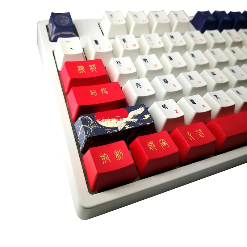 PBT Keycap Flying Crane Cherry Profile Five-Sided Dye-Sublimation Keycap 108Keys Personality Key for Mechanical Keyboard
PBT Keycap Flying Crane Cherry Profile Five-Sided Dye-Sublimation Keycap 108Keys Personality Key for Mechanical Keyboard