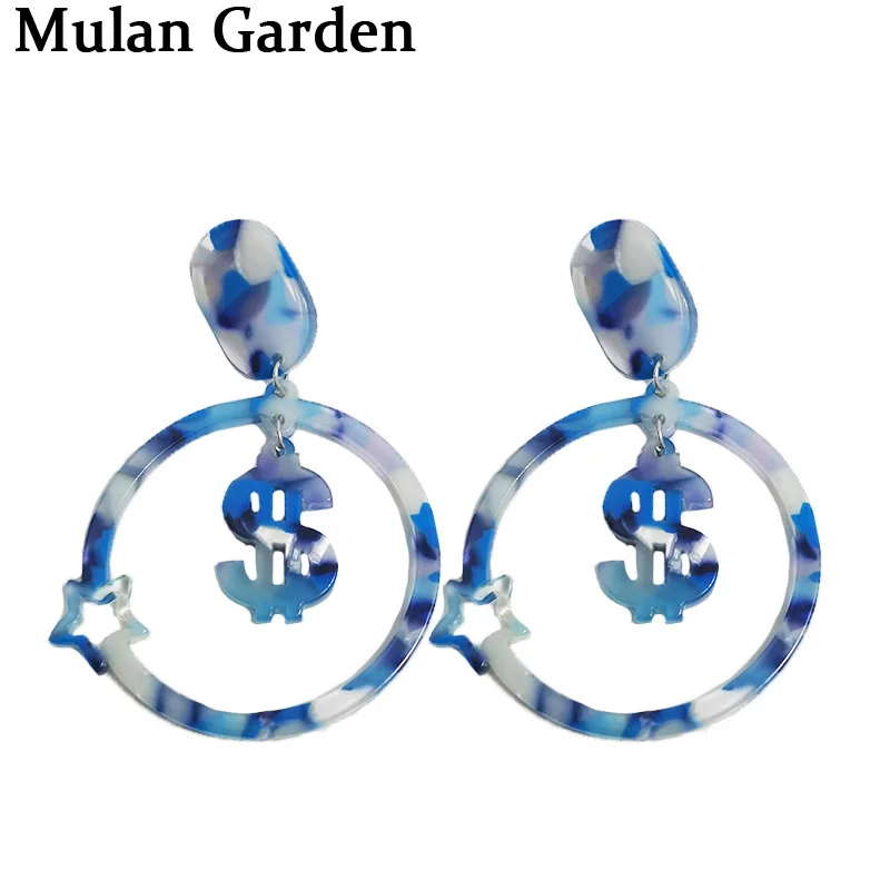 M&G New Hollow Dollar Blue Round Acrylic Earrings for Women Zebra Acetic Acid Star Dangle Earring Fashion Jewelry Gift Wholesale
M&G New Hollow Dollar Blue Round Acrylic Earrings for Women Zebra Acetic Acid Star Dangle Earring Fashion Jewelry Gift Wholesale