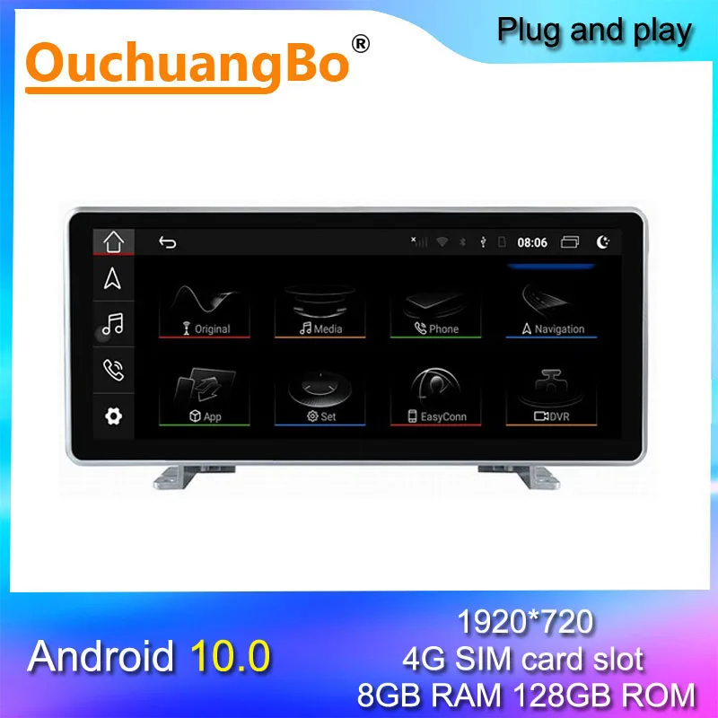 Радио, мультимедийный рекордер Ouchuangbo для audi Q5 FY 10,25-2017, android 10, HD GPS, 2020*1920, стерео, 8 ГБ + 720 ГБ
Радио, мультимедийный рекордер Ouchuangbo для audi Q5 FY 10,25-2017, android 10, HD GPS, 2020*1920, стерео, 8 ГБ + 720 ГБ