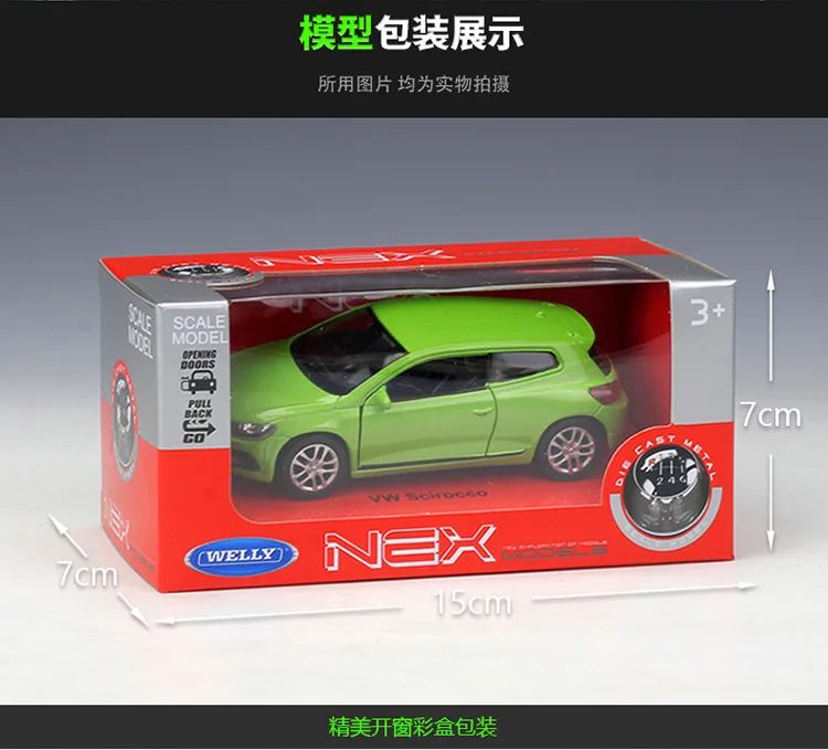 WELLY 1:36 Volkswagen Scirocco Alloy Luxury Vehicle Diecast Pull Back Car Goods Model Toy Collection
WELLY 1:36 Volkswagen Scirocco Alloy Luxury Vehicle Diecast Pull Back Car Goods Model Toy Collection