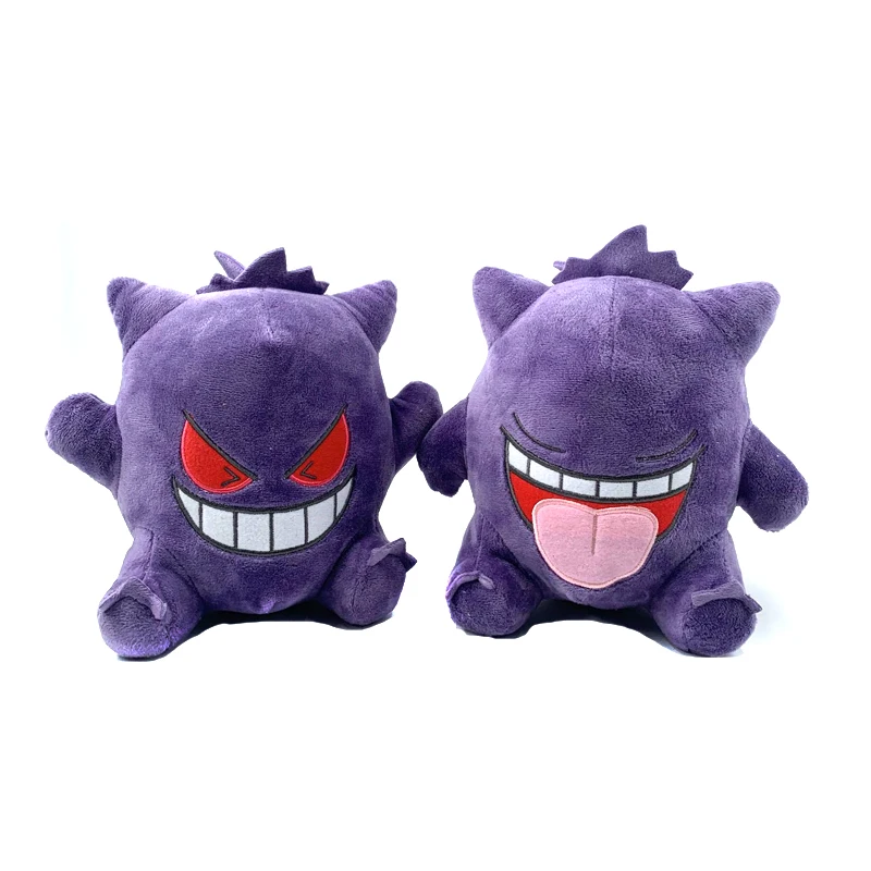 2 вида, 18 см, детские игрушки, куклы, кавайные Gengar, кулон с зажимом, мягкая плюшевая кукла, мягкие игрушки, подарки для детей
2 вида, 18 см, детские игрушки, куклы, кавайные Gengar, кулон с зажимом, мягкая плюшевая кукла, мягкие игрушки, подарки для детей