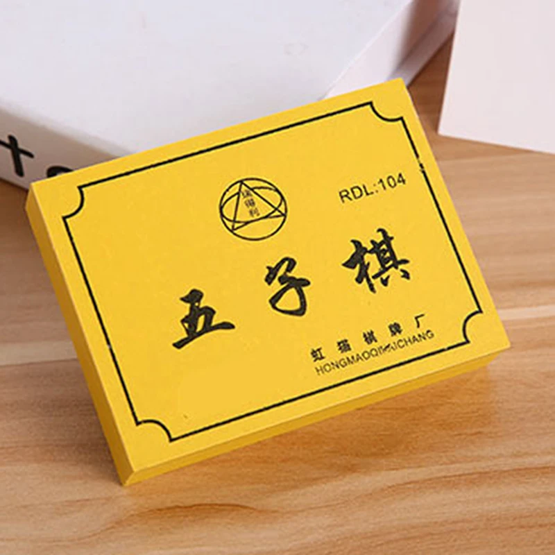 Kids Learning Education Math Toys Flying Chess Foldable Board Gomoku Gobang Chess Family Game Portable Chessmen Board
Kids Learning Education Math Toys Flying Chess Foldable Board Gomoku Gobang Chess Family Game Portable Chessmen Board