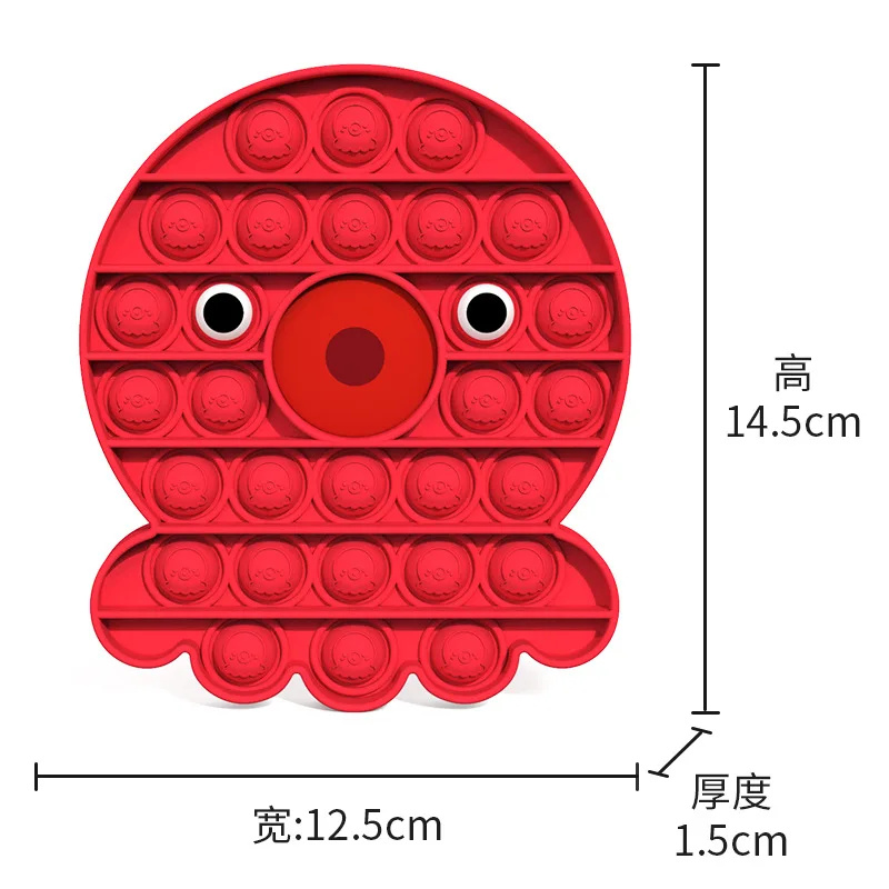 Fidget Toys Adults Press Bubbles To Relieve Autism Emotional Release Stress Relief Toy Squeeze Toys Gifts for Children
Fidget Toys Adults Press Bubbles To Relieve Autism Emotional Release Stress Relief Toy Squeeze Toys Gifts for Children