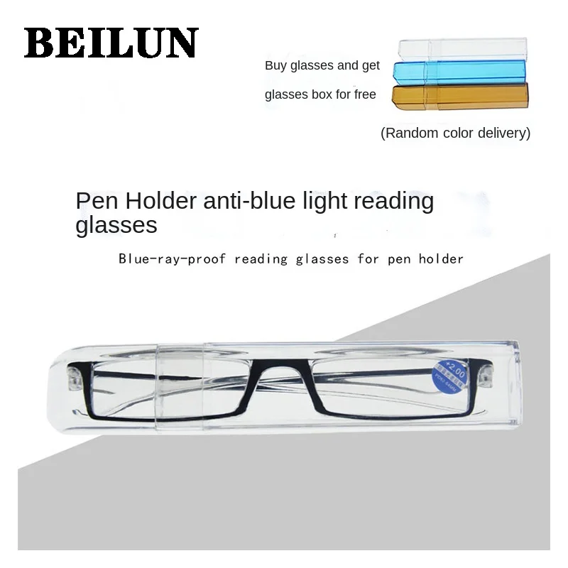 Fashion Anti Blue Light Reading Glasses Women Men Small Frame Square Eyeglasses with Pencil Case Portable Gafas Lectura Mujer
Fashion Anti Blue Light Reading Glasses Women Men Small Frame Square Eyeglasses with Pencil Case Portable Gafas Lectura Mujer