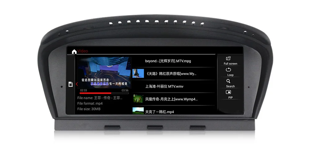 8 Core Android 9.0 System Auto GPS Stereo For BMW E60 E90 IPS Touch Screen 4+64G RAM WIFI 4G SIM BT SWC Google Split Screen
8 Core Android 9.0 System Auto GPS Stereo For BMW E60 E90 IPS Touch Screen 4+64G RAM WIFI 4G SIM BT SWC Google Split Screen