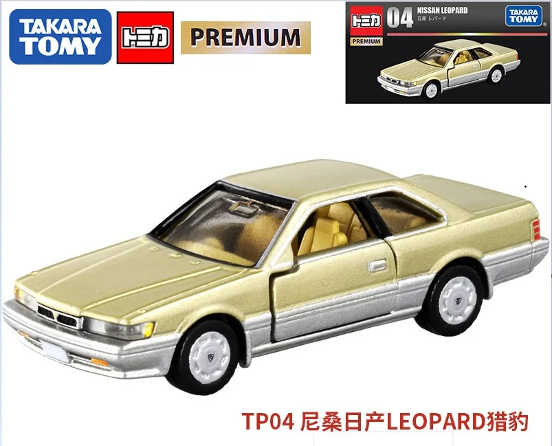 Автомобиль TAKARA TOMY 1/64 Cadillac Eldorado biarritzавтомобильный мир литая металлическая модель автомобиля (Tomica Premium)
Автомобиль TAKARA TOMY 1/64 Cadillac Eldorado biarritzавтомобильный мир литая металлическая модель автомобиля (Tomica Premium)