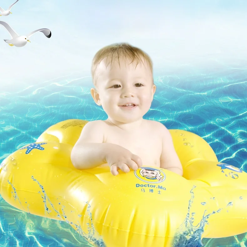 Cute Baby Swimming Rings Inflatable Children Seat Protection Swimming Rings Summer Pool Chair Piscine Enfant Water Sports
Cute Baby Swimming Rings Inflatable Children Seat Protection Swimming Rings Summer Pool Chair Piscine Enfant Water Sports