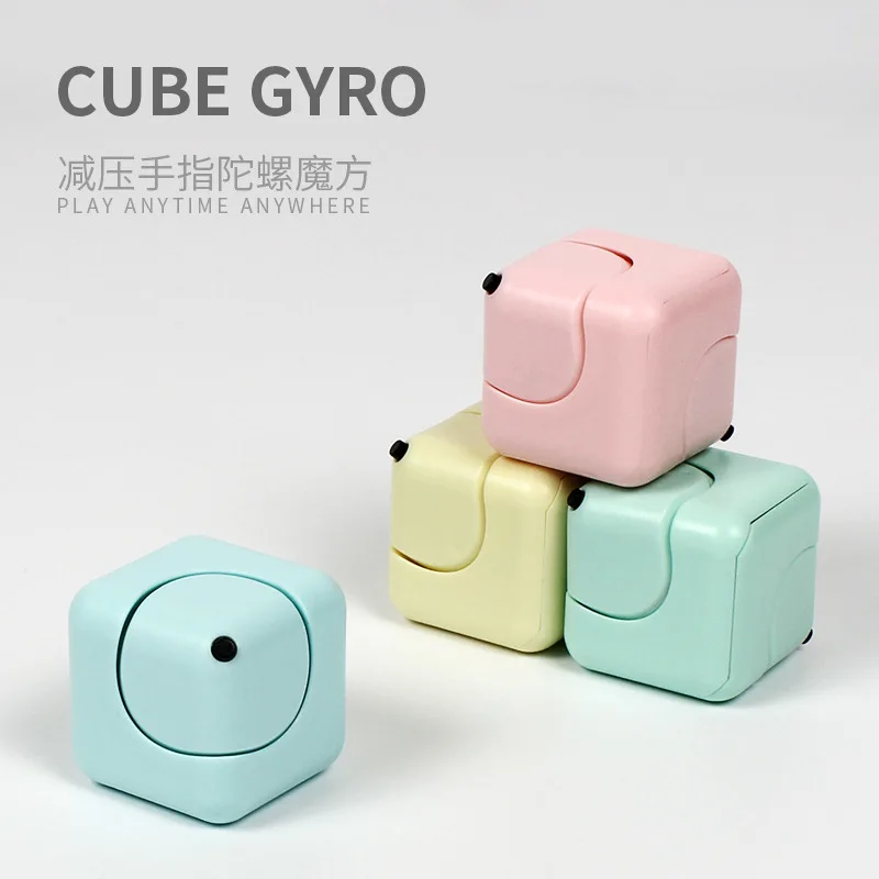 2021 New Decompression Fingertip Fyro Cube, Whirlwind Square Fnger Snail Dice Gyro Children Decompression Puzzle Interesting
2021 New Decompression Fingertip Fyro Cube, Whirlwind Square Fnger Snail Dice Gyro Children Decompression Puzzle Interesting