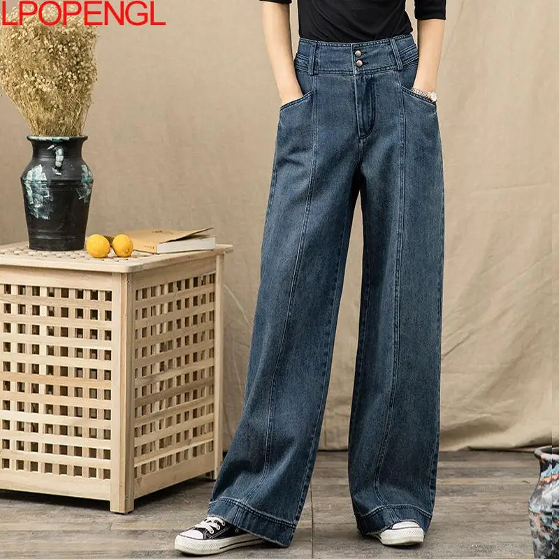 Spring Ladies Retro High Waist Jeans 2021 New Casual Fashion Loose Harajuku Style Stitching Trousers Plus Size 26-34
Spring Ladies Retro High Waist Jeans 2021 New Casual Fashion Loose Harajuku Style Stitching Trousers Plus Size 26-34