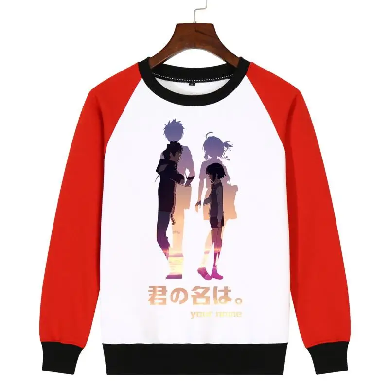 Your Name Tachibana Taki Miyamizu Mitsuha Hoodie Rap Hoodie Sweatshirts Jacket Coat Pullovers
Your Name Tachibana Taki Miyamizu Mitsuha Hoodie Rap Hoodie Sweatshirts Jacket Coat Pullovers