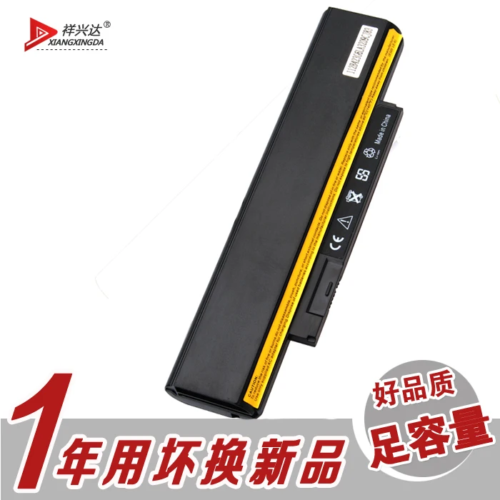 Batteris for Applicable to Lenovo E120 E125 E320 E325 E130 E335 X121e Laptop Battery
Batteris for Applicable to Lenovo E120 E125 E320 E325 E130 E335 X121e Laptop Battery