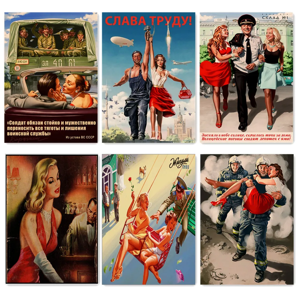 Retro Sexy Pin Up Girl Art Wallpaper Wall Chart USSR CCCP Poster Vintage Matte Kraft Paper Painting Wall Sticker Home Decor A1
Retro Sexy Pin Up Girl Art Wallpaper Wall Chart USSR CCCP Poster Vintage Matte Kraft Paper Painting Wall Sticker Home Decor A1