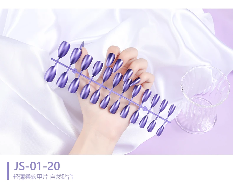 24Pcs Mirror Purpler False Nails STILETTO Point Metallic Acrylic Nail Tips Mirror STILETTO Point Metallic False Nails (24 Count)
24Pcs Mirror Purpler False Nails STILETTO Point Metallic Acrylic Nail Tips Mirror STILETTO Point Metallic False Nails (24 Count)