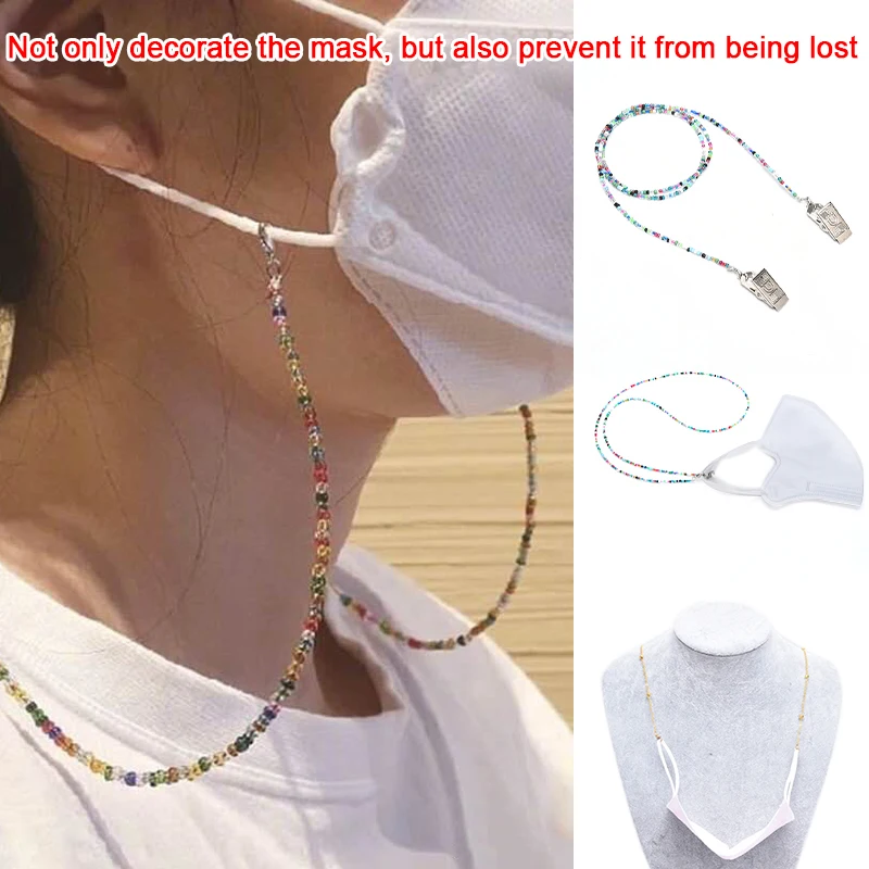 1PC Multi-function Bead Chain Masks Decoration Face Shield Anti-losing Glasses Chain Mask Chain
1PC Multi-function Bead Chain Masks Decoration Face Shield Anti-losing Glasses Chain Mask Chain