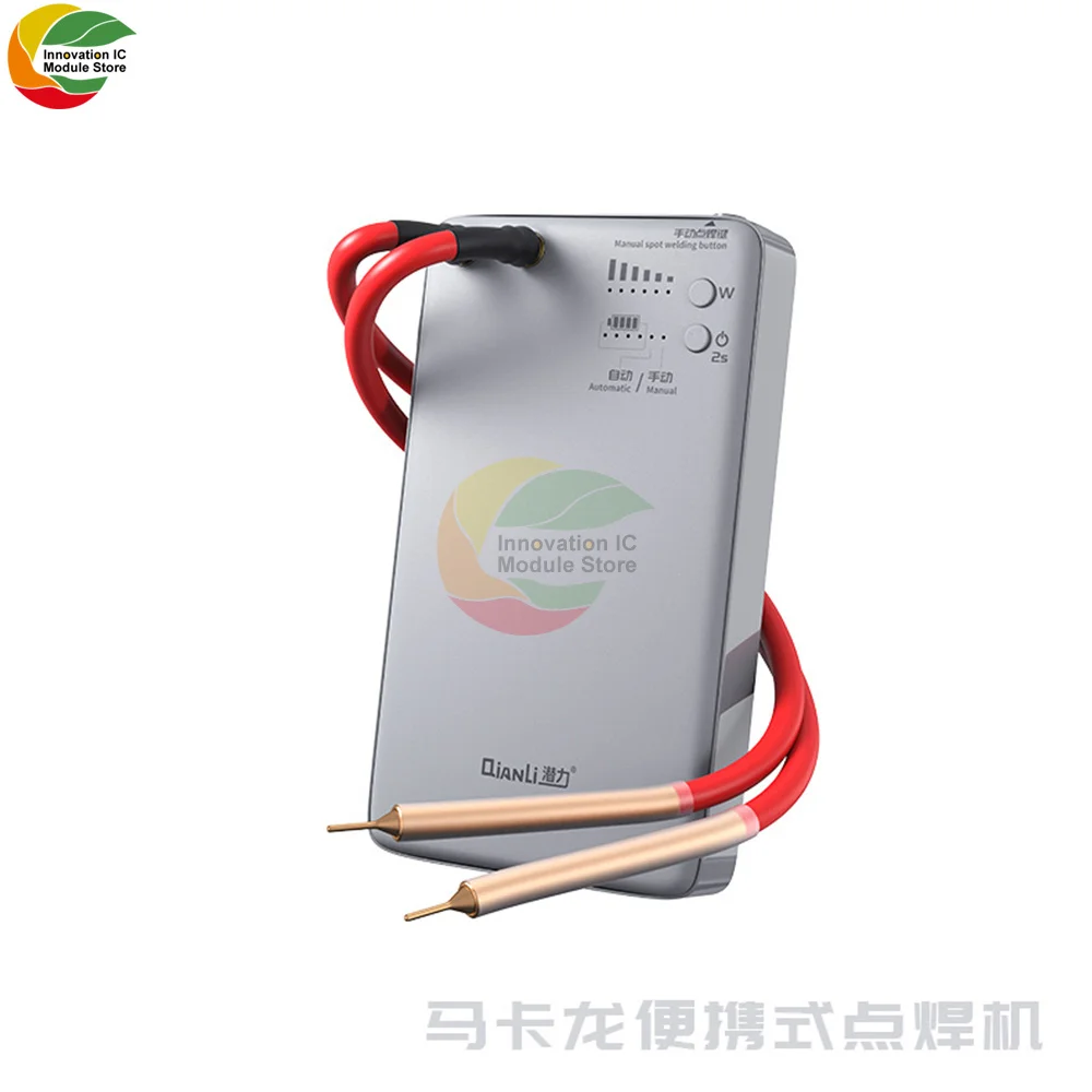 Portable spot welding machine, 6-speed output power, more precise welding LED lights indicate the working position
Portable spot welding machine, 6-speed output power, more precise welding LED lights indicate the working position