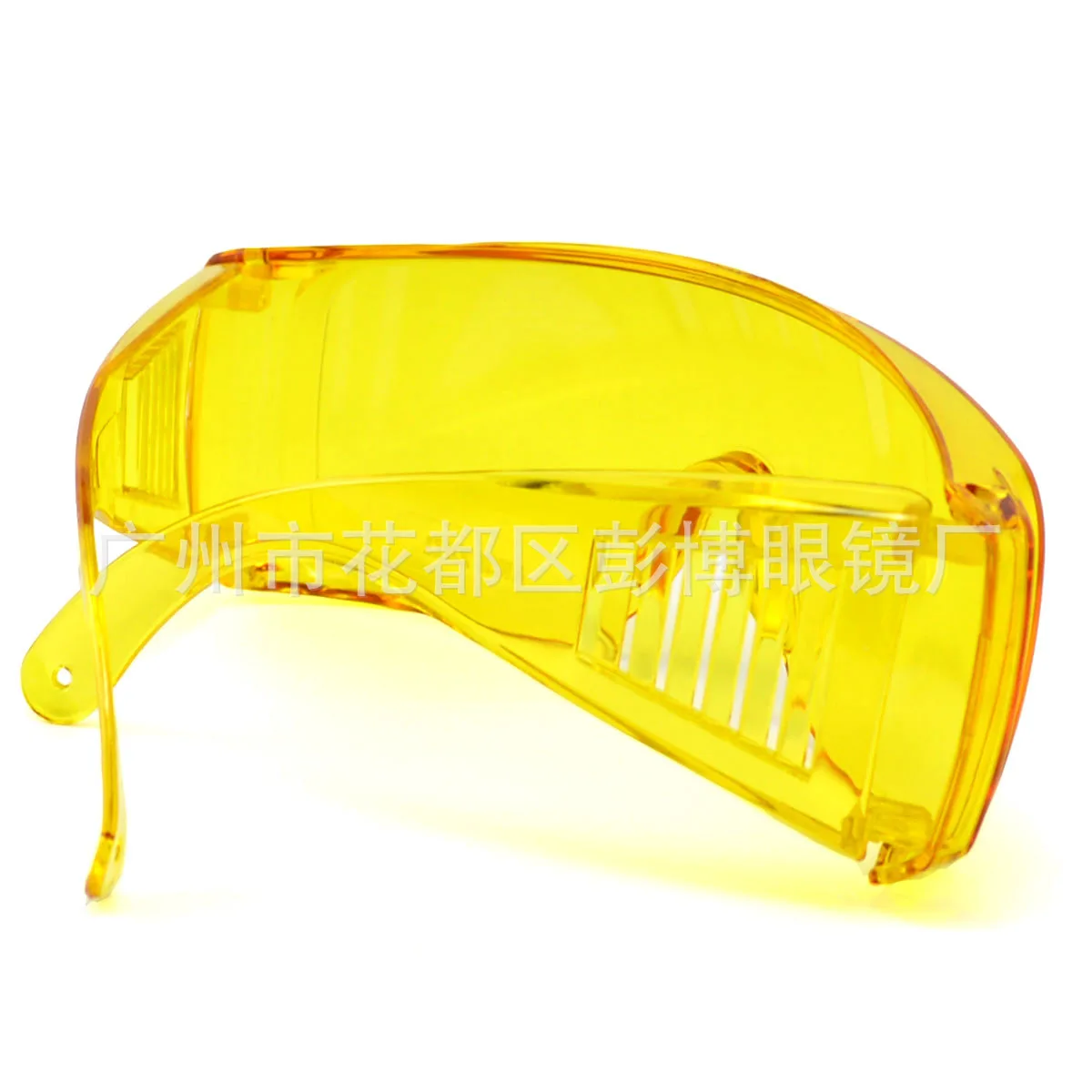 395nm Wavelength Dental Work Goggles Labor Safety Protective Glasses Ultraviolet Disinfection Lamp Can Card Myopia
395nm Wavelength Dental Work Goggles Labor Safety Protective Glasses Ultraviolet Disinfection Lamp Can Card Myopia