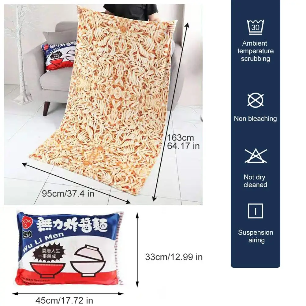 Simulation Noodle Nap Pillow Blanket Suitable for Office PP Cotton Short Plush Air Conditioning Blanket
Simulation Noodle Nap Pillow Blanket Suitable for Office PP Cotton Short Plush Air Conditioning Blanket