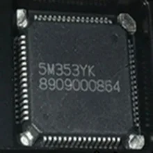 8909000864 HQFP64 5 шт.